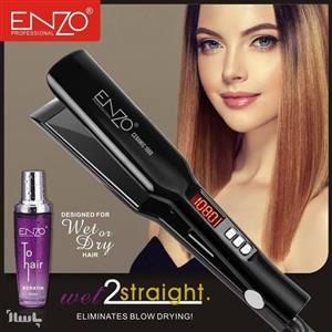 اتومو سالنی انزو پروفیشینال مدل EN-5190 