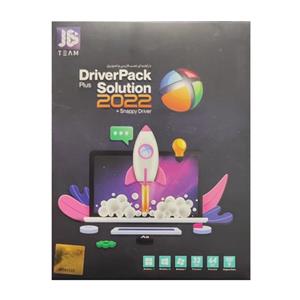 دی وی دی DriverPack Solution 2022 