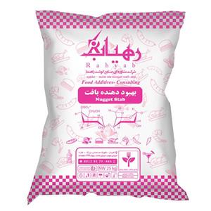 استابیلایزر ناگت کد Nugget Stab برند رهیاب