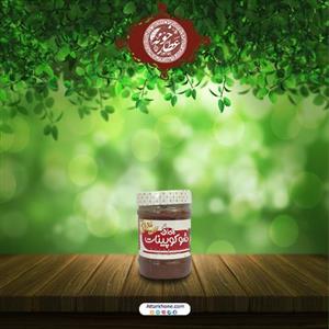 شکلات صبحانه بادام زمینی