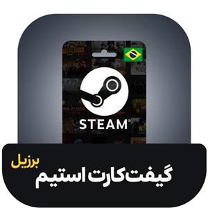 گیفت کارت استیم والت برزیل
