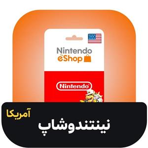 گیفت کارت نینتندو شاپNintendo shop GiftCard