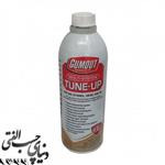 مکمل تمیز کننده سیستم سوخت گاموت Gumout Tune Up 