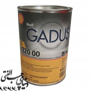گریس لیتیوم شل Shell Gadus S2 V220 00