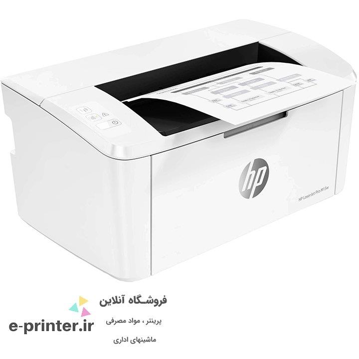 HP Laserjet Pro M15w Printer