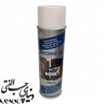 روان کننده بهداشتی موتیپ MOTIP Food Grade Machine Oil مدل 005040