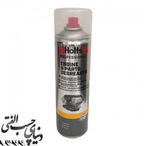 اسپری موتور شور هولتس Holts Engine Cleaner