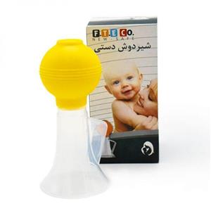 شیر دوش دستی فناور طب اسپادانا