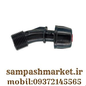نازل پلاستیکی سمپاش تک خروجه (بیرون رزوه)