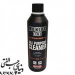 اسپری تمیز کننده عمومی مفرا MAFRA All Purpose Cleaner