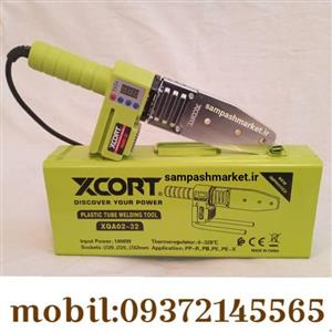 اتو لوله ایکس کورت