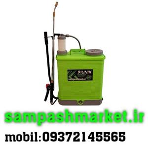 سمپاش بیست لیتری شارژی پیونیک