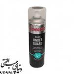 اسپری قیر سیمونایز Simoniz Black Underguard