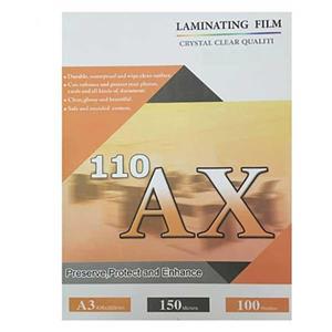طلق پرس کارت 150 میکرون AX سایز A3
