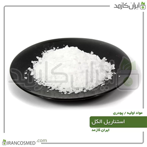 استئاریل الکل Stearyl alcohol 