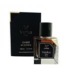 عطر و ادکلن زنانه و مردانه ورتوس امبر ادو پرفیوم Vertus Ombre DP for men and women