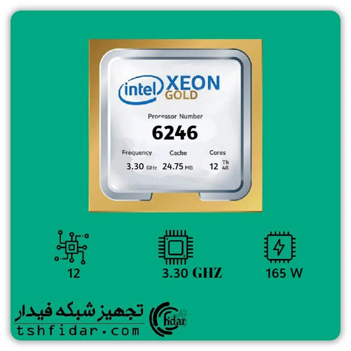 Intel Xeon Gold 6246 Processor