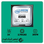 پردازنده سرور INTEL XEON PLATINUM 8168