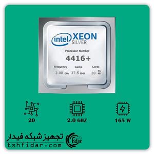 قیمت و خرید پردازنده سرور intel xeon silver 4416