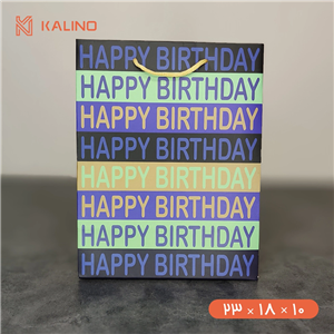 ساک دستی رنگی طرح Happy Birth Day در سایز ۱۰ * ۱۸ * ۲۳