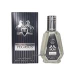 ادکلن مردانه مارلی پگاسوس  فرگرانس ورد حجم ۵۰ میل | Fragrance World Collection Marly Pegasus