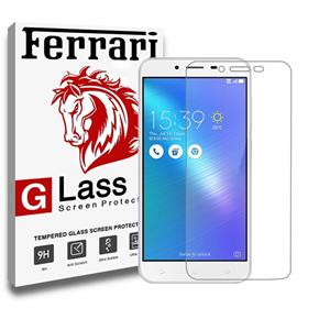 محافظ تمام صفحه نمایش نانو فراری مدل Flexible Screen مناسب برای گوشی ایسوس Zenfone 3 Max ZC553KL Ferrari Full Nano Protector For Asus 