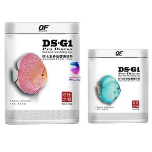 غذای ماهی  پلیت اوشن فری ds-g1 حجم 250 گرم