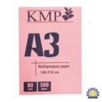 کاغذ A3 برند KMP