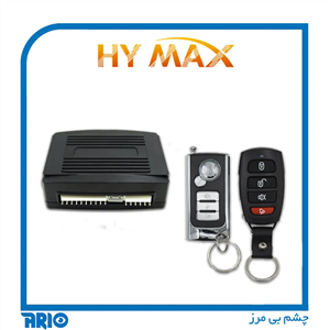 دزدگیر و ردیاب خودرو هایمکس