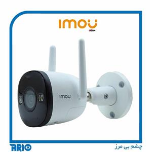 دوربین بیسیم ایمو مدل F42FP