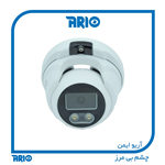 دوربین مداربسته دام تحت شبکه آریو T5505-SM-A