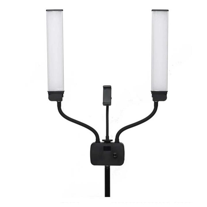 نور بازویی ال ای دی  مدل LED HD-45X