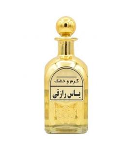 عطر و ادکلن زنانه و مردانه یاس رازقی Yas Razeghi for men and women