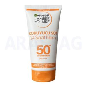 ضد آفتاب 24 ساعته SPF50 گارنیر حجم 50 میلی