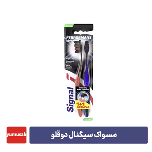 مسواک سیگنال مدل PERFORMANCE BLACK بسته 2 عددی با برس نرم 