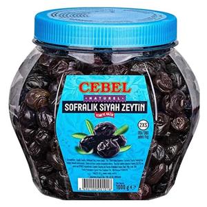زیتون سیاه دانه متوسط جبل Cebel وزن 1000 گرمی