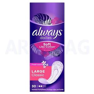 پد بهداشتی روزانه سایز بزرگ آلویز Always تعداد 30 عددی