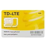 سیم کارت اینترنت ثابت TD-LTEهمراه با بسته 50 گیگ یک ماهه