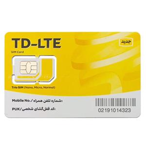 سیم کارت TD LTE همراه با بسته اینترنت 250 گیگ یکساله 