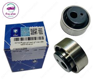 غلتک سفت کن تسمه تایم موتور پژو 405 ایساکو 1160100399