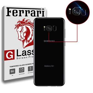 محافظ لنز دوربین گلس فراری مدل Ultra Clear Crystal مناسب برای گوشی موبایل سامسونگ Galaxy S8 Ferrari Ultra Clear Crystal Glass Camera Lens Protector For Samsung Galaxy S8