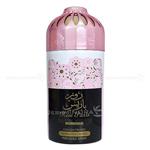 اسپری بدن روز باریس ارض الزعفران Rose Paris Ard Al Zaafaran