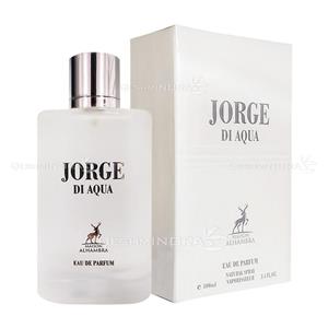 ادکلن جرج دی آکوا الحمبرا Jorge Di Aqua Alhambra (جورجیو آرمانی آکوا دی جیو Giorgio Armani Acqua Di Gio)