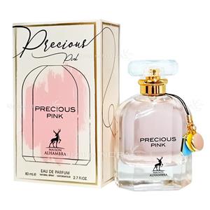 ادکلن پریشز پینک الحمبرا Precious Pink Alhambra (مارک جاکوبز پرفکت Marc Jacobs Perfect