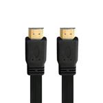 کابل فلت HDMI اکتیو دیتالایف طول 15 متر