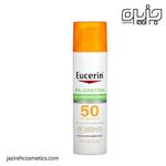 لوسیون ضدآفتاب بی رنگ مینرال پوست چرب و جوشدار SPF50 اوسرین