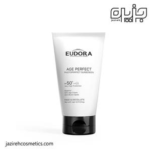 کرم ضدآفتاب بی رنگ SPF50 فوتوپرفکت ادورا مکس ۴۰ میل