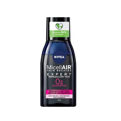 فوم پاک کننده پوست پوست حساس نیوآ حجم 125 میل اورجینال