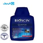 شامپو بیوکسین Bioxcin مدل Quantum مخصوص موی خشک و معمولی حجم 300 میلی‌لیتر