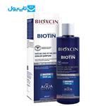 شامپو ضد‌ ریزش بیوکسین Bioxcin سری Aqua Thermal مدل Biotin بدون سولفات حجم 300 میلی‌لیتر